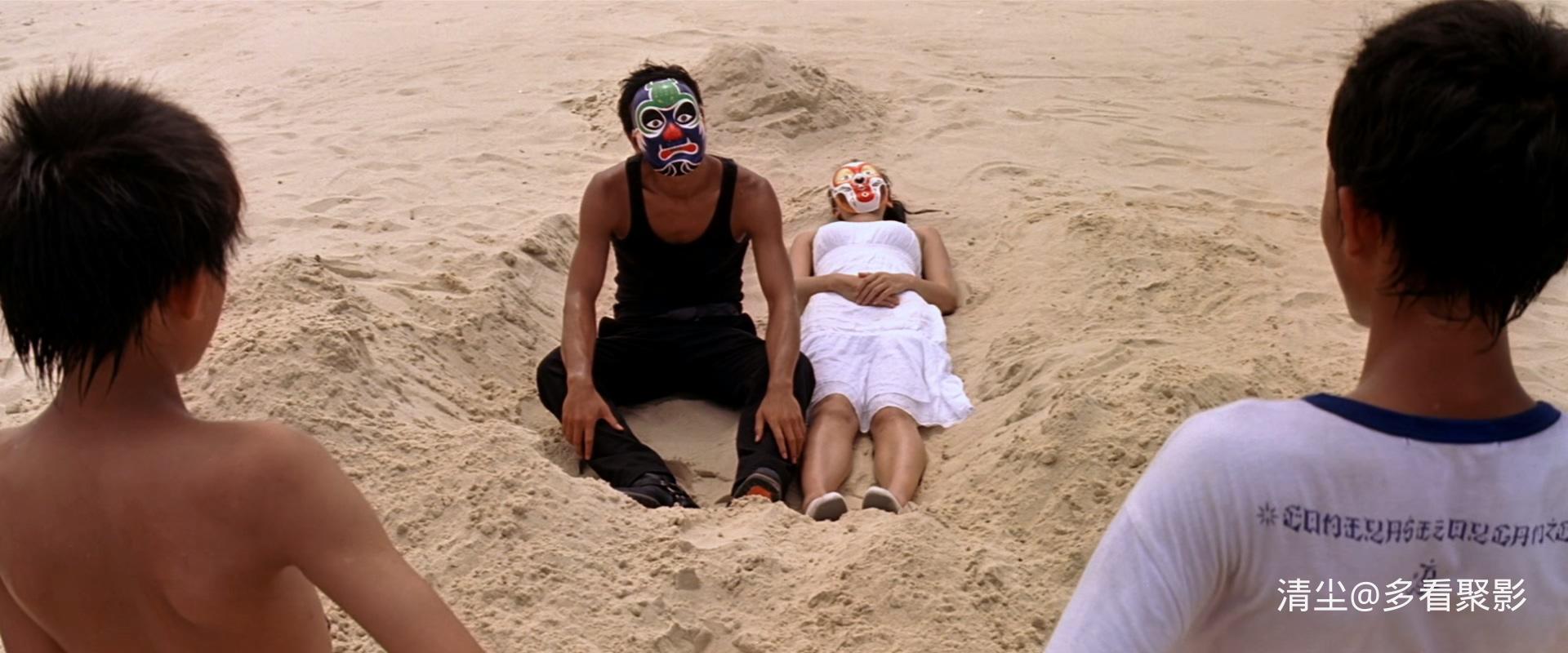 2008 一半是海水一半是火焰 Ocean Flame.mkv_20251005_162925.174.jpg