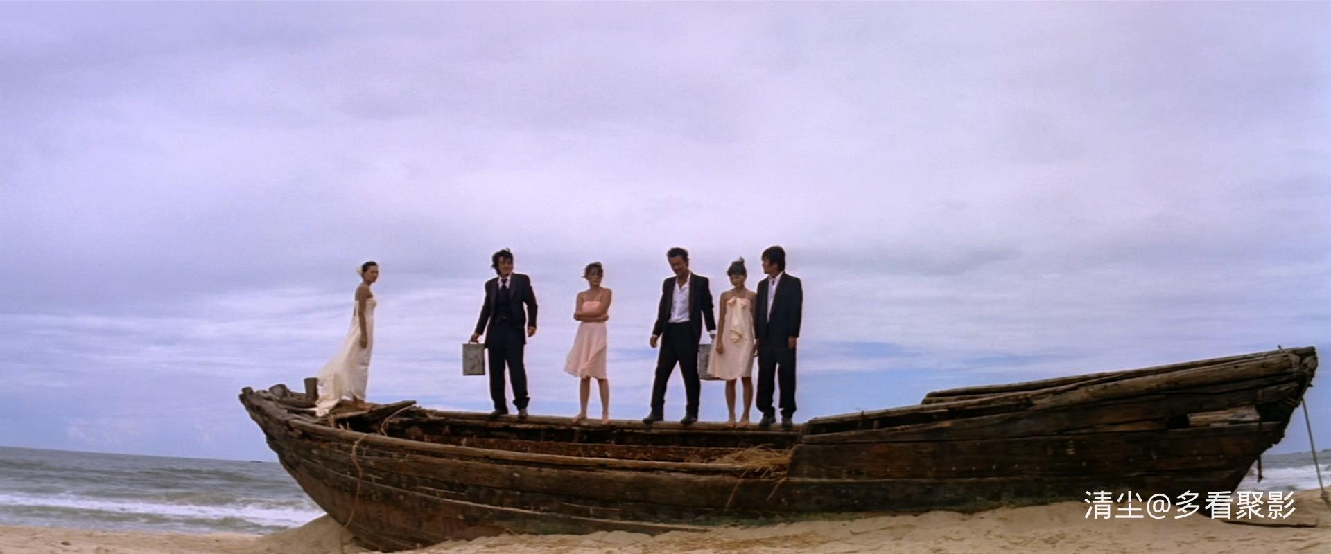 2008 一半是海水一半是火焰 Ocean Flame.mkv_20251005_163058.646.jpg