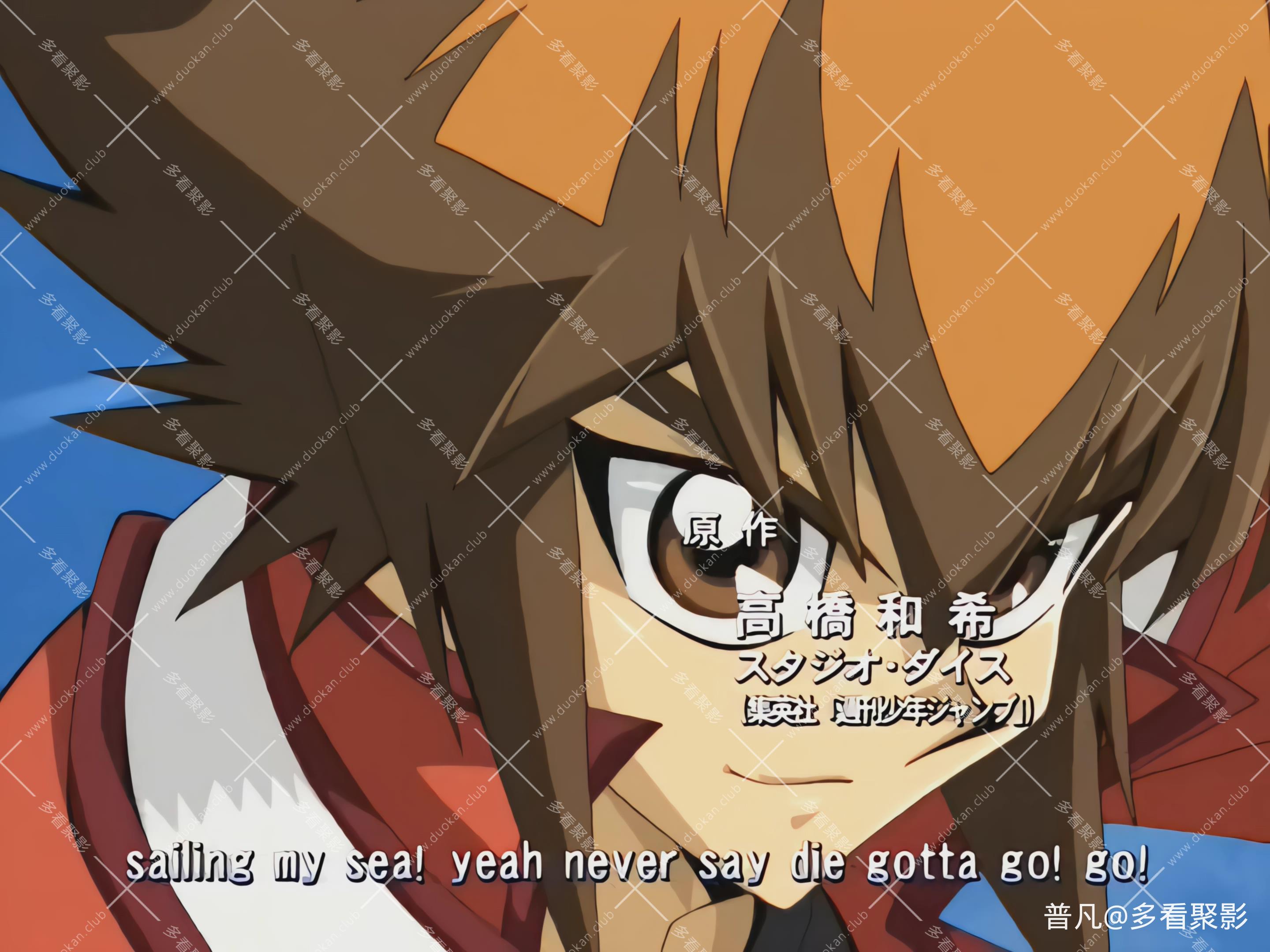 【Yu-Gi-Oh!Duel Monsters GX】【005】【DVDrip】【HEVC 2880x2160p AAC】.mkv_202510.jpg