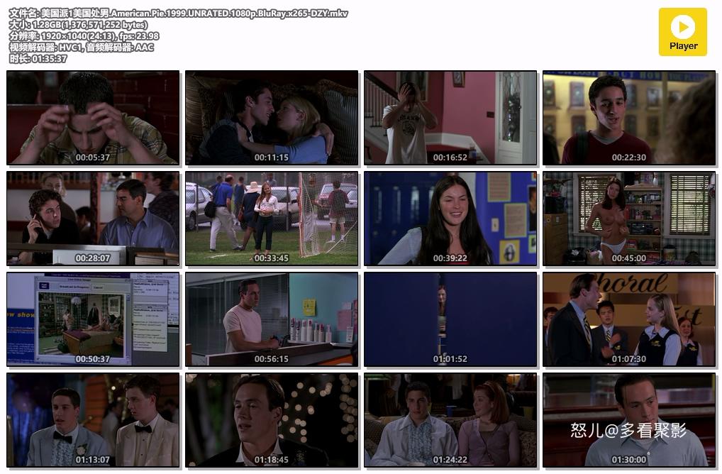 美国派1美国处男.American.Pie.1999.UNRATED.1080p.BluRay.x265-DZY.mkv.jpg