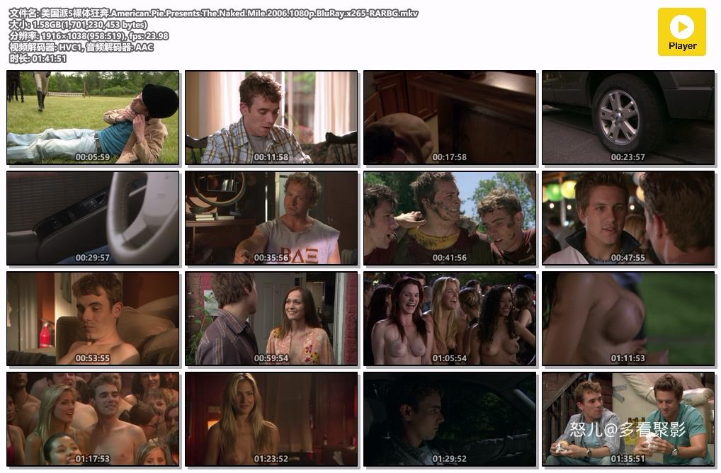 美国派5裸体狂奔.American.Pie.Presents.The.Naked.Mile.2006.1080p.BluRay.x265-RARBG.mkv.jpg