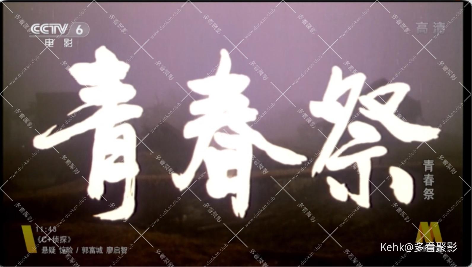 截屏2025-10-06 19.33.52.jpeg