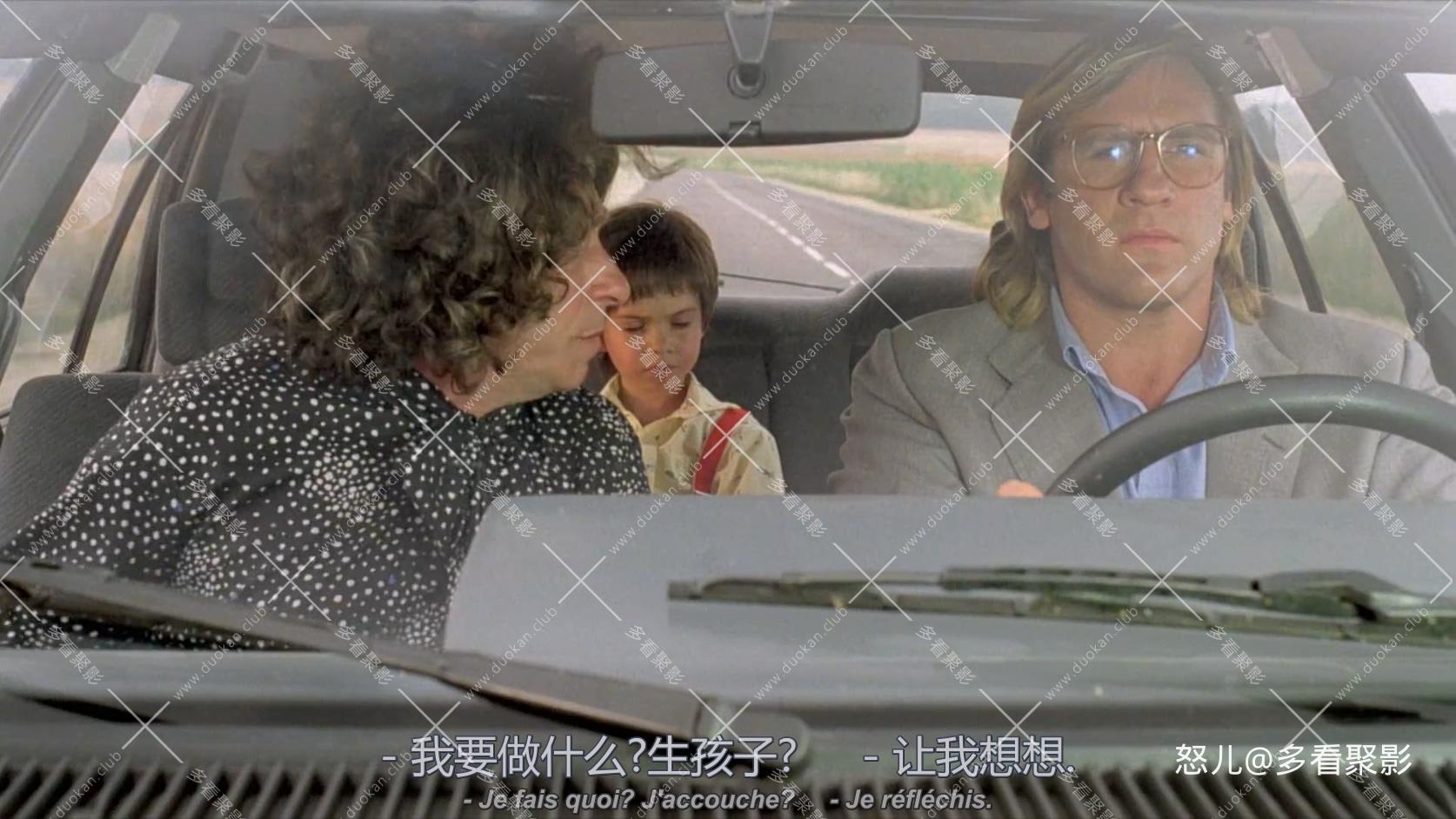 难兄难弟.Les.Fugitifs.1986.1080p.BRRip.x264.2audio-SILI.mkv_20251007_112803.248.jpg
