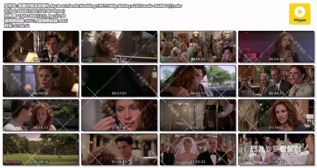 我最好朋友的婚礼.My.Best.Friends.Wedding.1997.1080p.BluRay.x265.3audio-RARBG (1).mkv.jpg