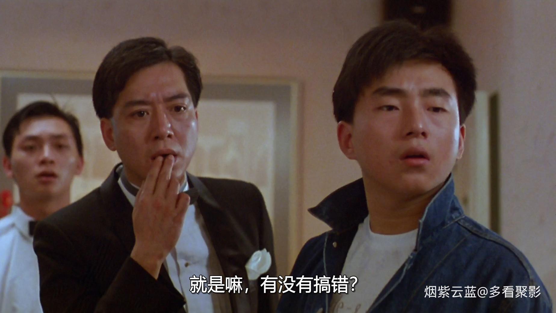 义盖云天.A.Hearty.Response.1986.Bluray.1080P.x264.2AC3.mkv_20251008_153829.589.jpg