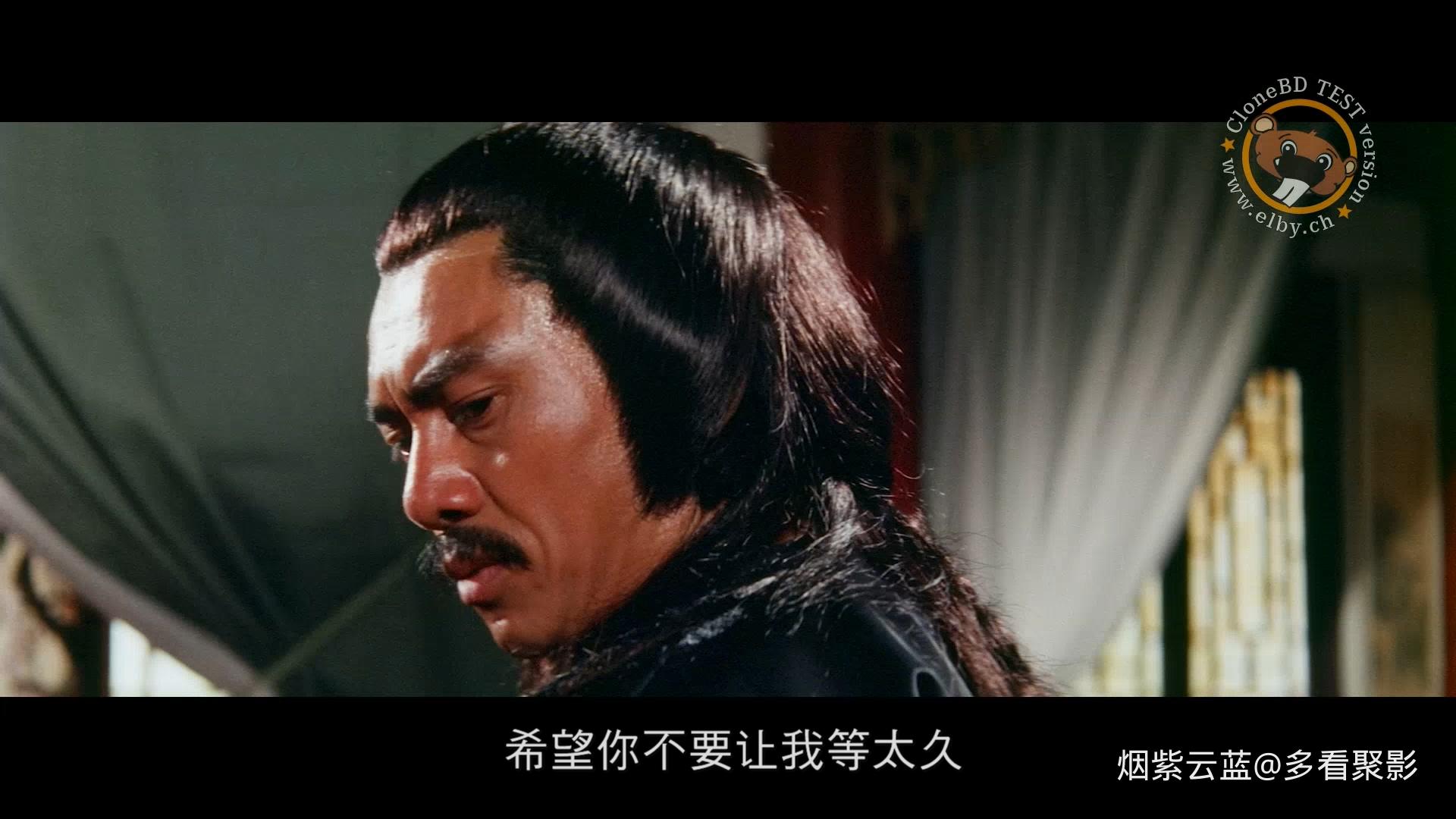 蛇形刁手斗螳螂.国英双语.简繁中文软字幕.Snake in the Eagles Shadow.mkv_20251008_1.jpg