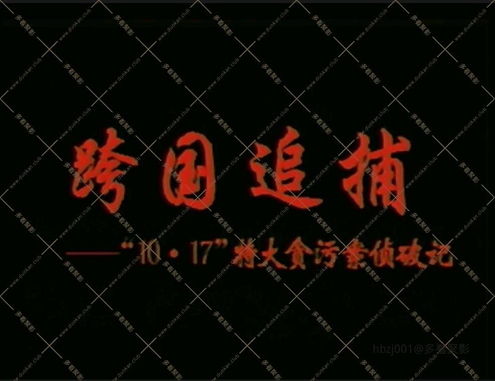 QQ截图20251007071840 (1).png