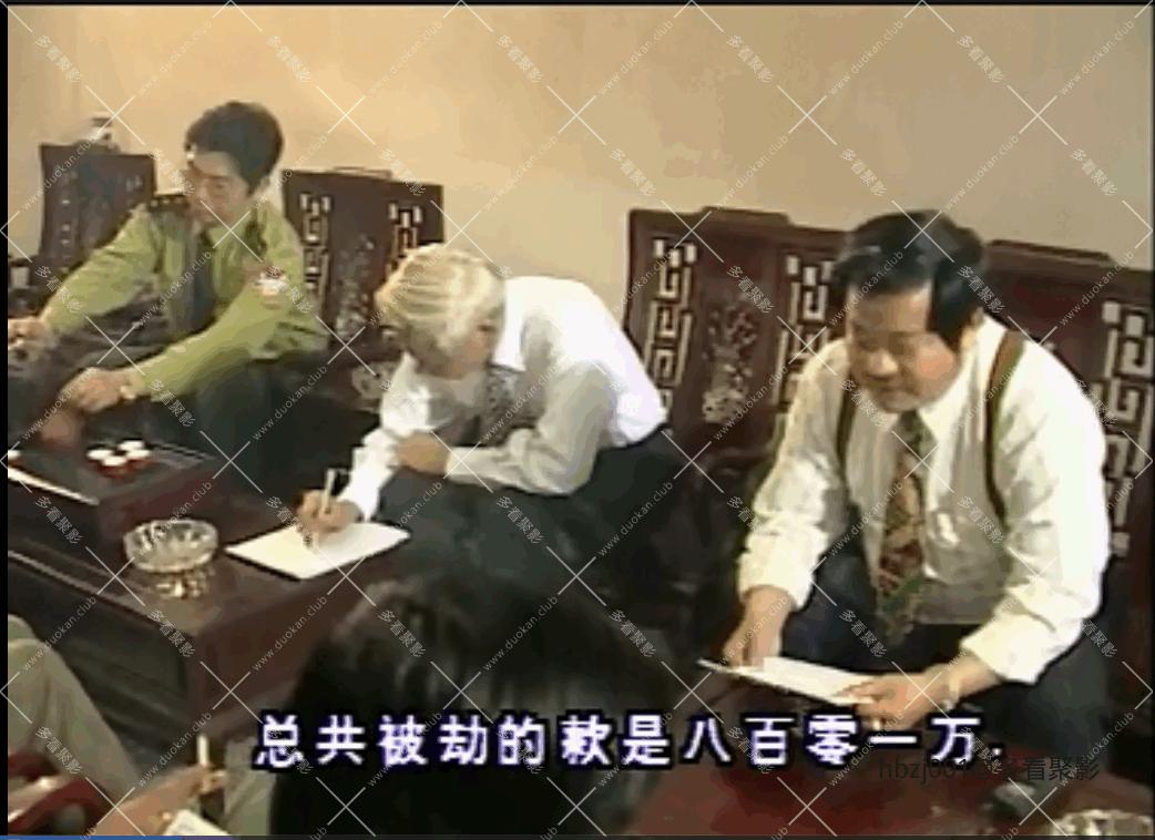 QQ截图20251007214340 (1).png