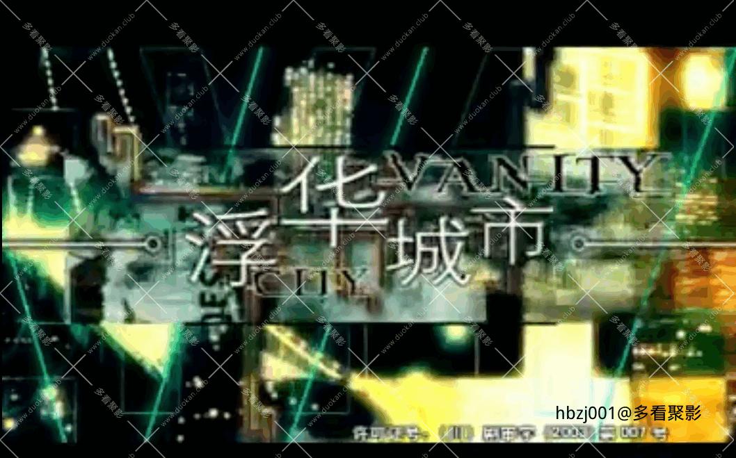 QQ截图20251007072631 (1).png