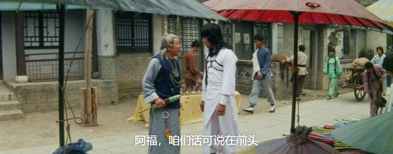 蛇形刁手斗螳螂.1978.BDRip.AC3.HKFACT.mkv_115生活(曾用名“115网盘”)_数字生活平台.png