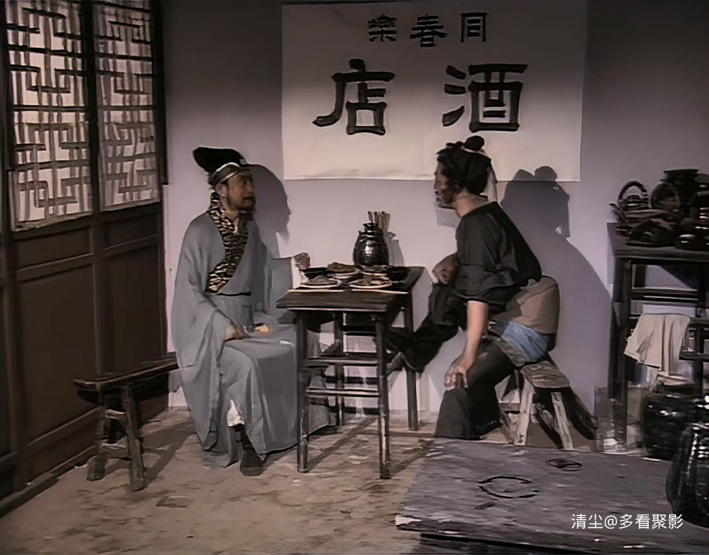 14 宋江怒杀闫婆惜.mp4_20251013_130820.455.jpg