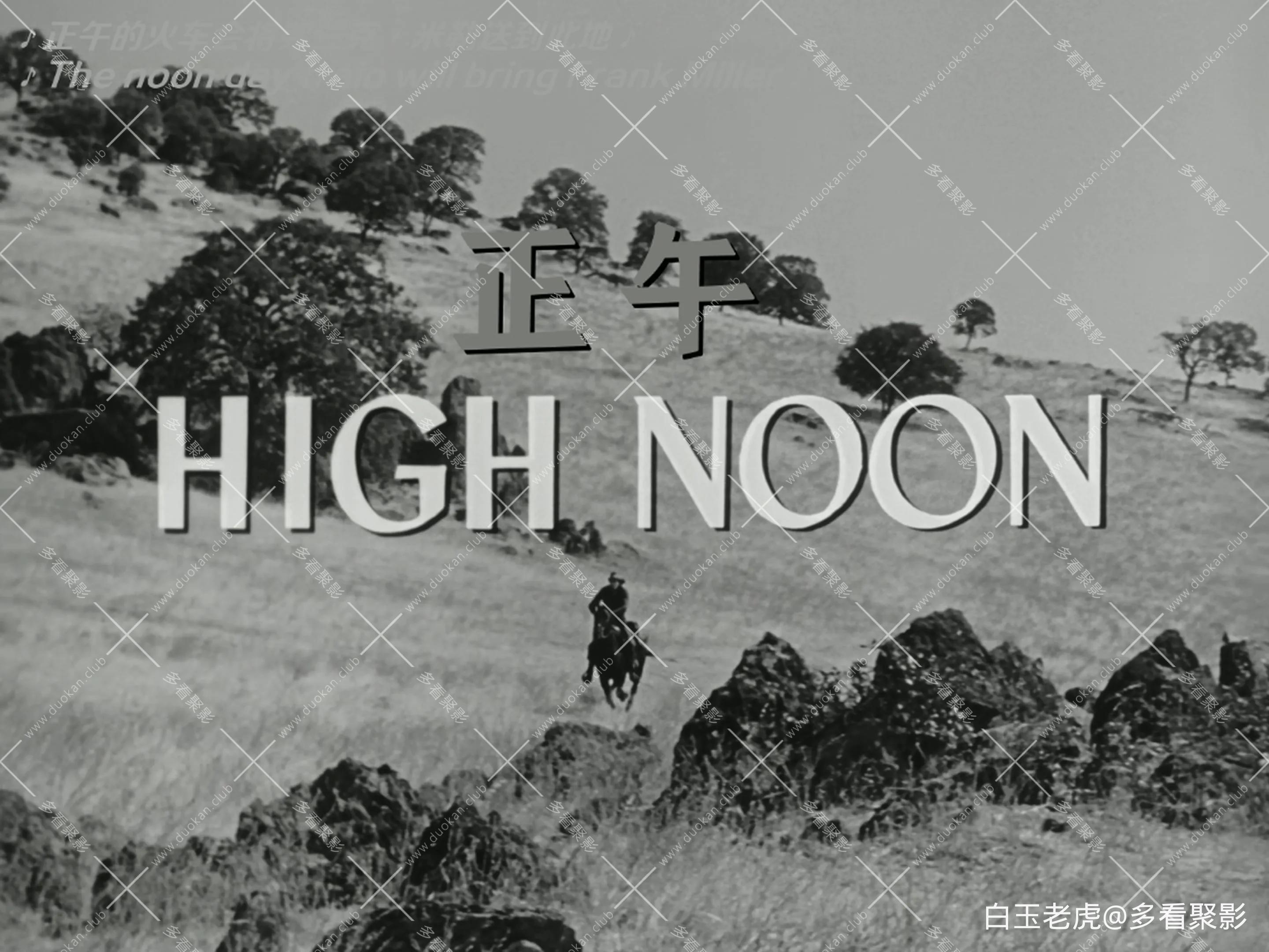 正午.High.Noon.1952.2160p.UHD.BluRay.x265.10bit.DV.DTS-HD.MA.2.0.2Auidio-bylh.mk.webp