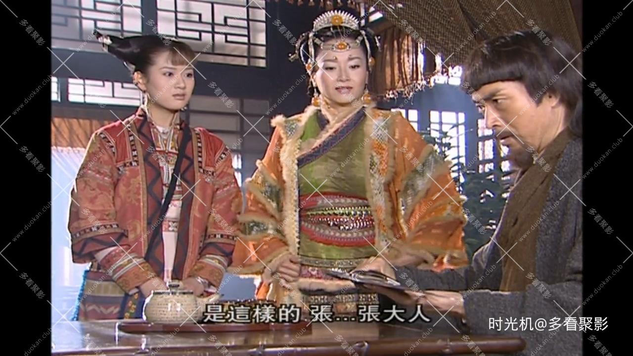 【2005】《边城小子》第 19 集.mkv_20251017_202853.177.jpg