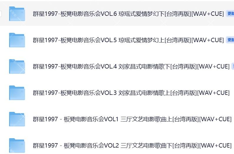 屏幕截图 2025-10-18 143832.jpg