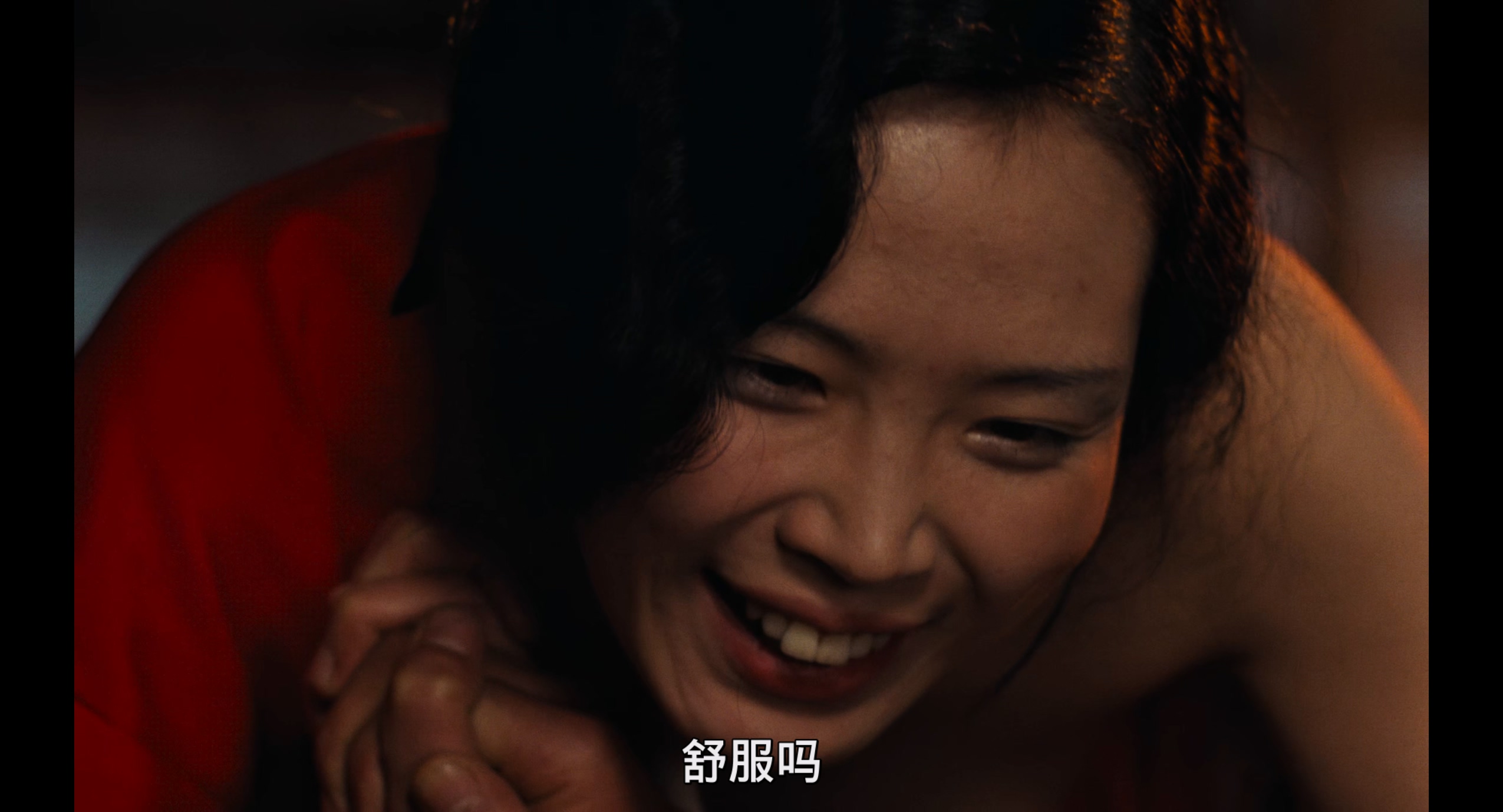 1976 感官世界 In the Realm of the Senses.mkv_20251018_162545.287.jpg