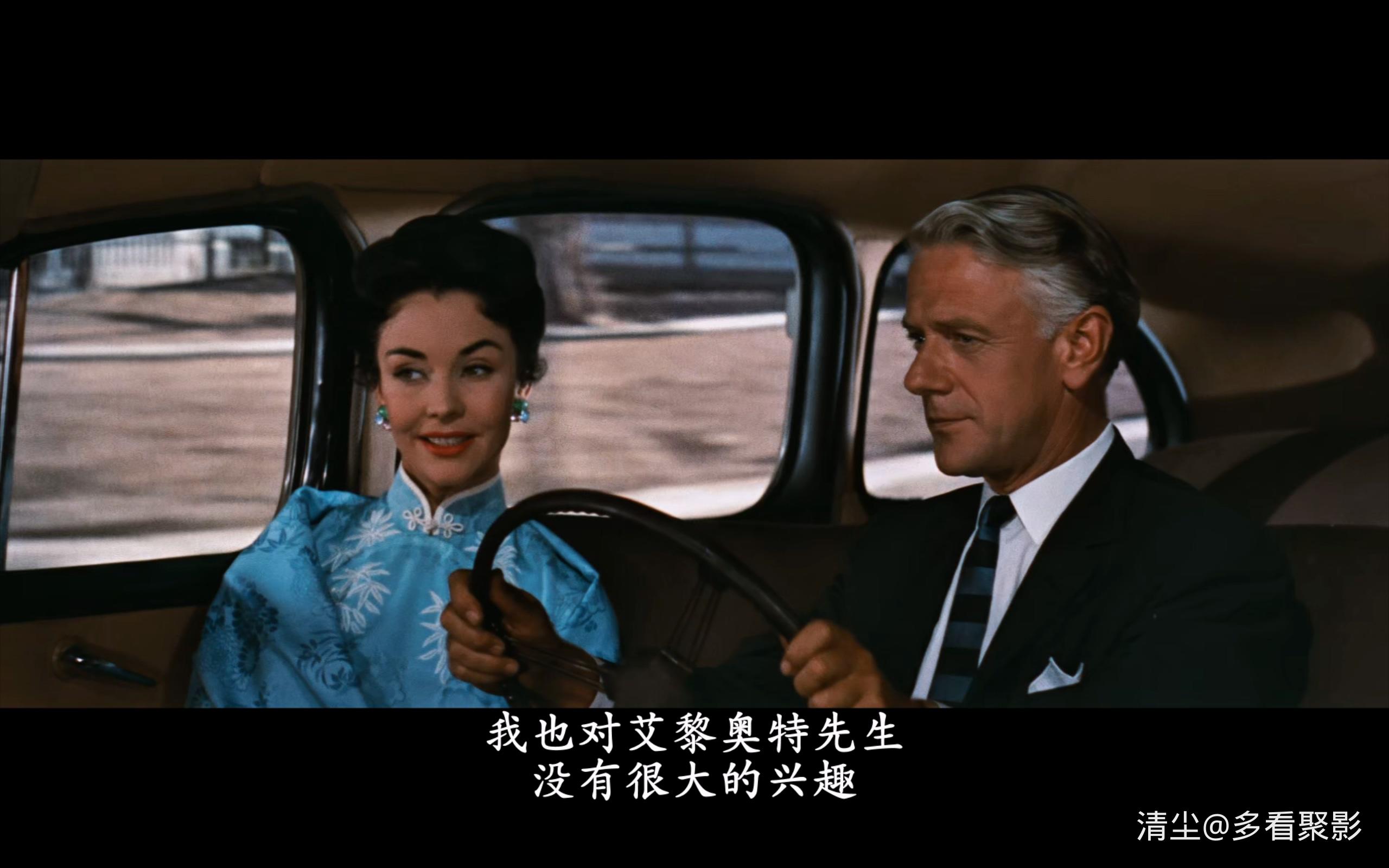 1955 生死恋 Love Is a Many-Splendored Thing.mkv_20251019_160650.759.jpg