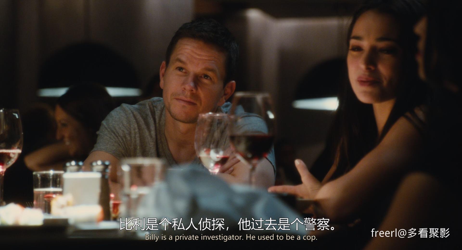 破碎之城 Broken City 2013 1080p [AAC, AAC] [zho, eng] h265 tt1235522.mkv_2025102.jpg