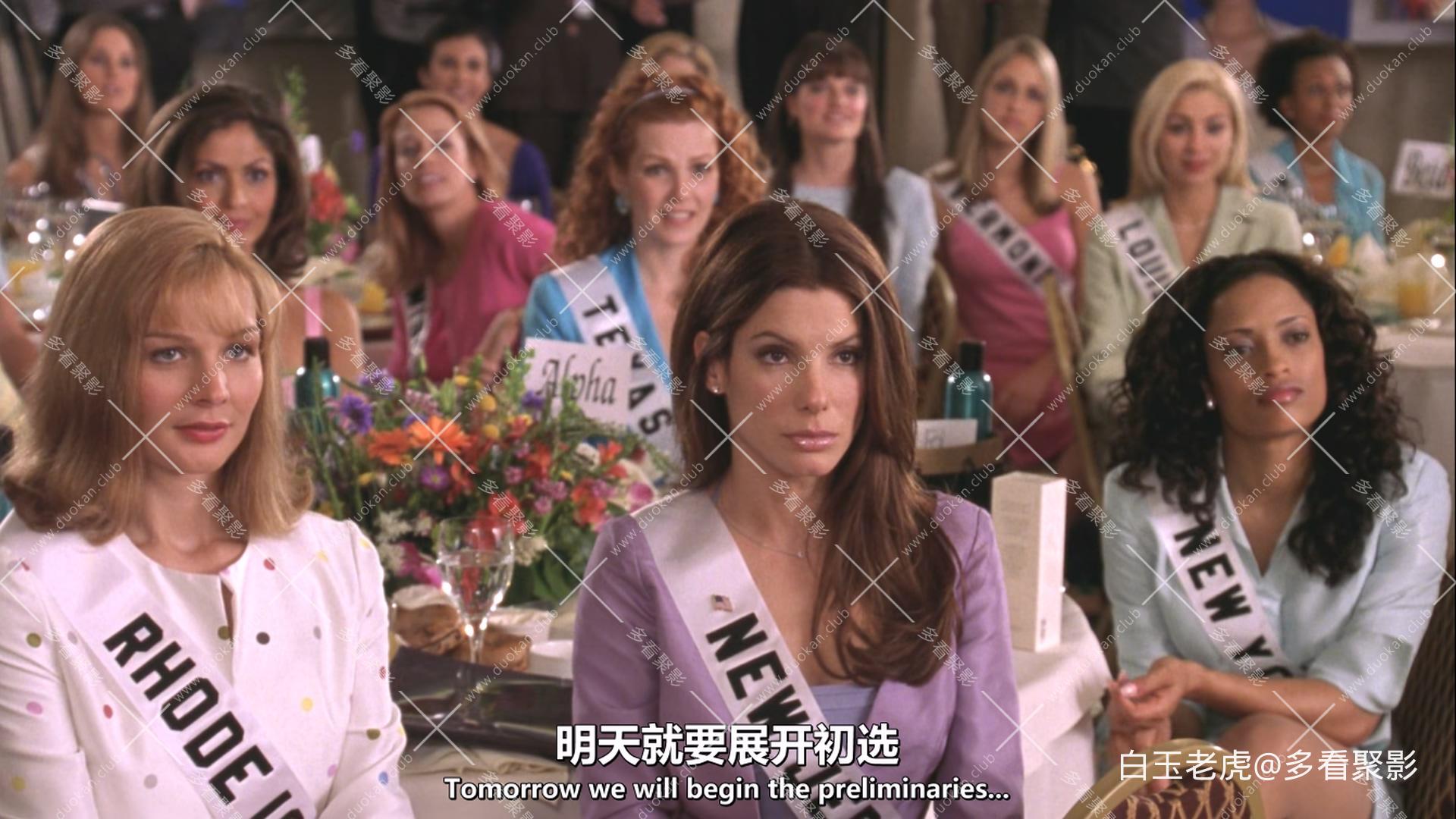 Miss.Congeniality.2000.1080p.BluRay.x265.2Audio-bylh.mkv_20251020_234615.667.jpg