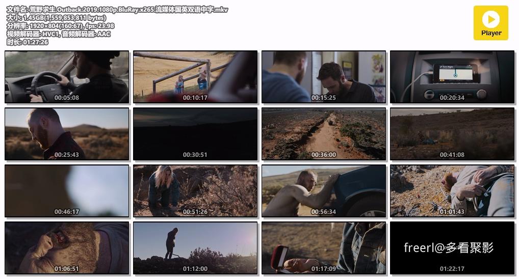 荒野求生.Outback.2019.1080p.BluRay.x265.流媒体国英双语中字.mkv.jpg