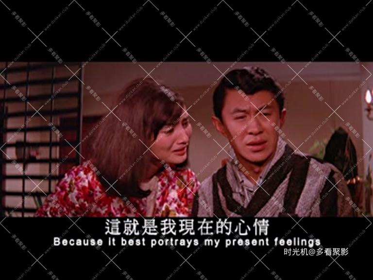 [DVD9][邵氏][黄梅调][1965][鱼美人 港三][国语][DVDISO7.64G]_20251026_224723.763.jpg