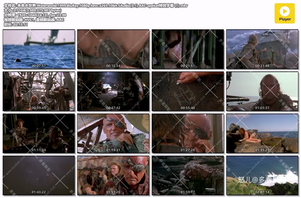 未来水世界.Waterworld.1995.BluRay.1080p.hevc.x265.10bit.5Audio(5.1).AAC-apekat特.jpg