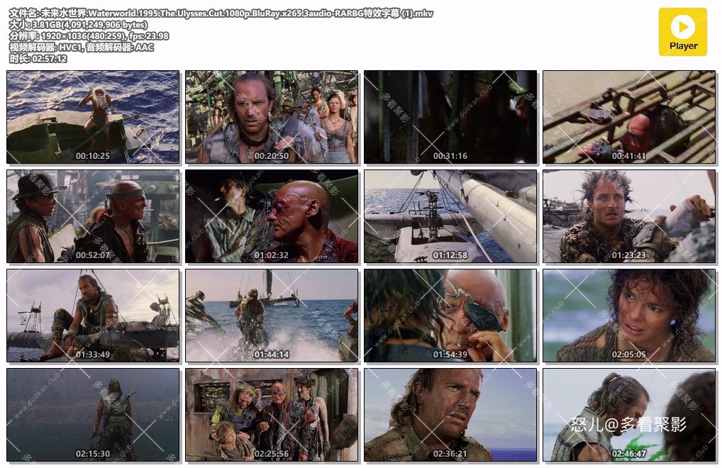 未来水世界.Waterworld.1995.The.Ulysses.Cut.1080p.BluRay.x265.3audio-RARBG特效字.jpg