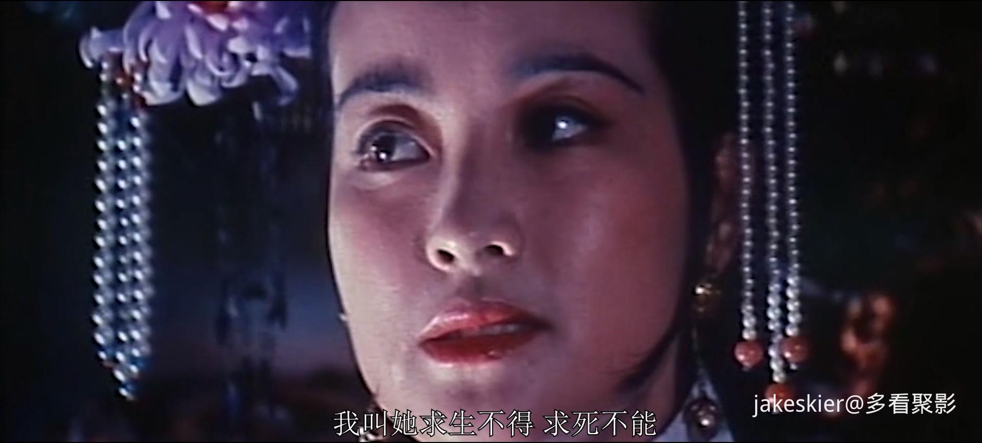 1983.垂帘听政粤(115分钟).1080P.国粤硬中字.mkv_20251026_023231.643.jpg