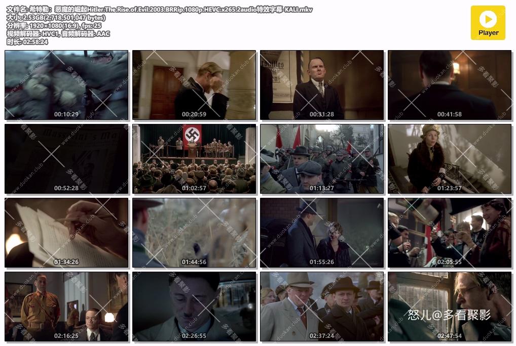 希特勒：恶魔的崛起Hitler.The.Rise.of.Evil.2003.BRRip.1080p.HEVC.x265.2audio特效.jpg