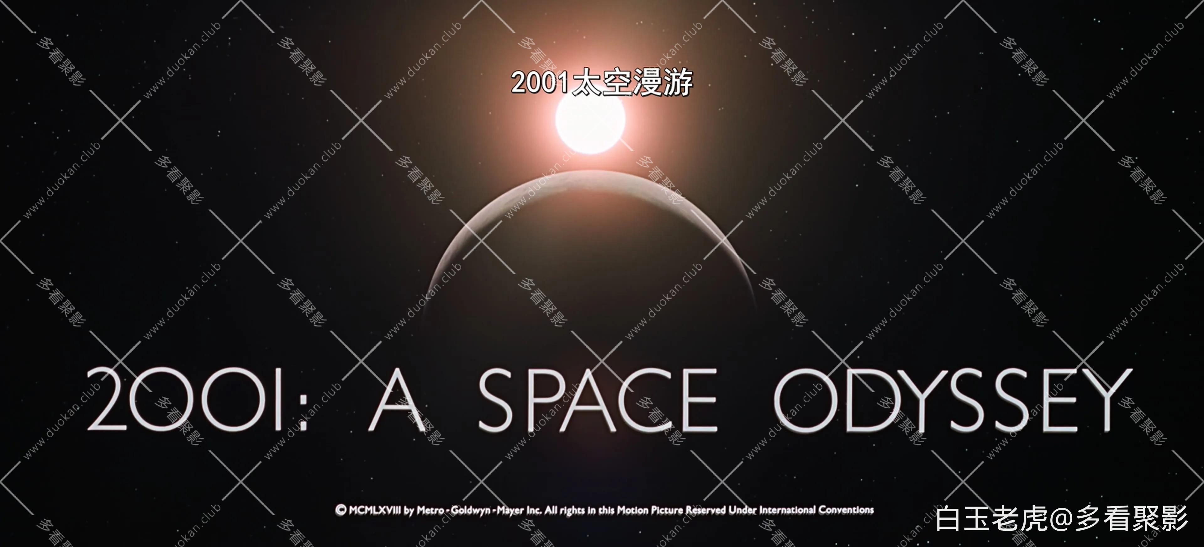 2001漫游太空.2001.A.Space.Odyssey.1968.2160p.10bit.HDR.BluRay.6CH.x265.HEVC-PSA-.webp