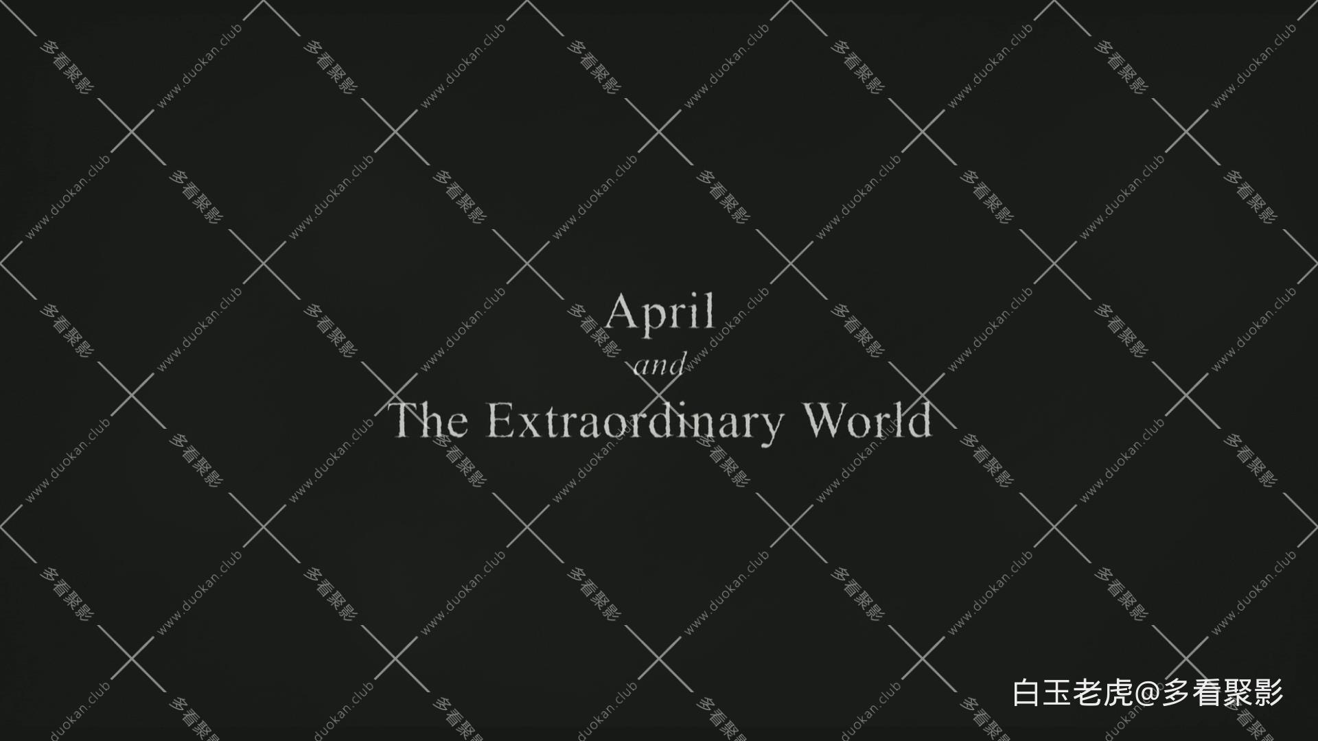 April.and.the.Extraordinary.World.2015.Bluray.1080p.DTS-HD.x264-Grym (1).mkv_202.jpg