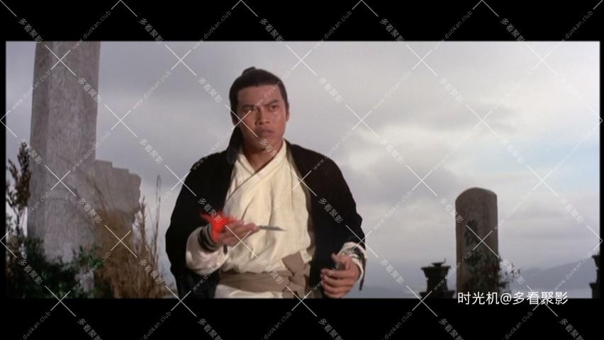 [DVD5][邵氏][1971][侠士行][国语中字][DVDISO4.28GB]_20251101_233459.385.jpg