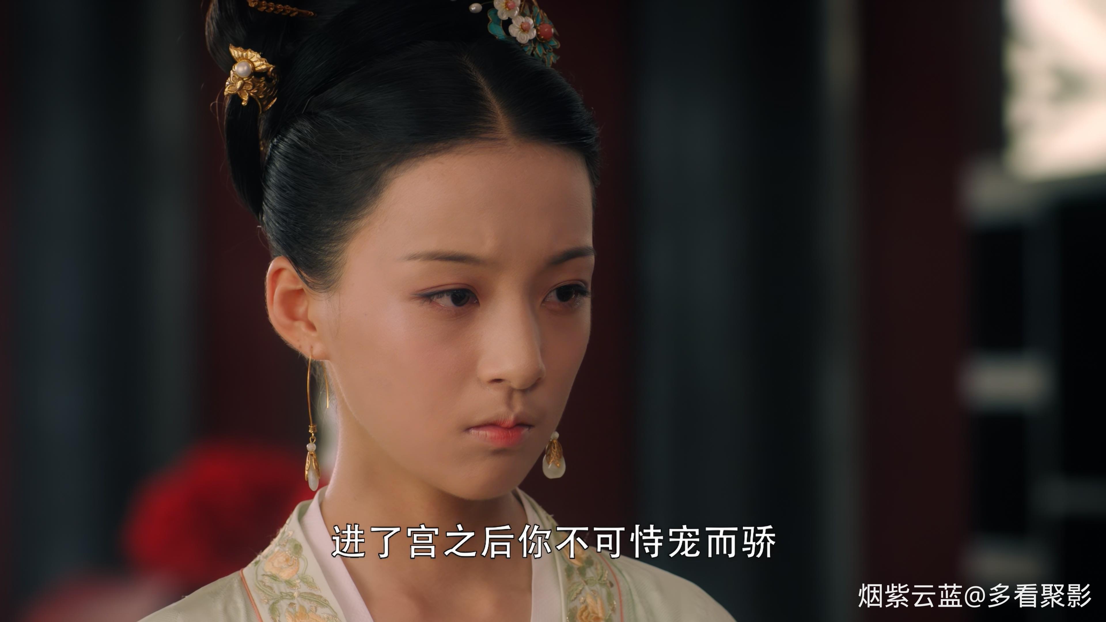 大宋宫词 60.mp4_20251107_154123.252.jpg