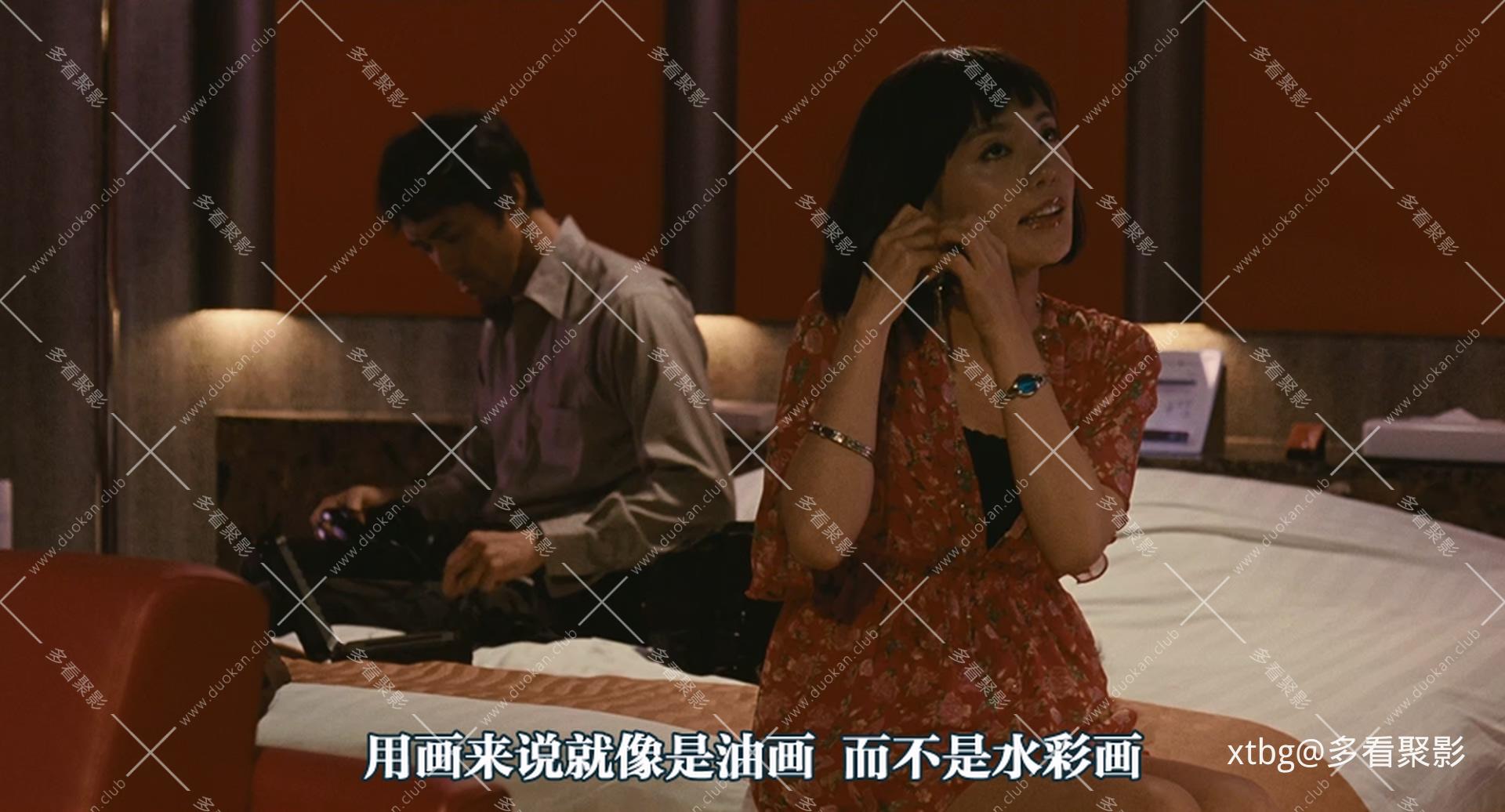 比海更深.After the Storm.2016.1080p.BluRay.x265.2Audios.mkv_20251108_065917.610.jpg