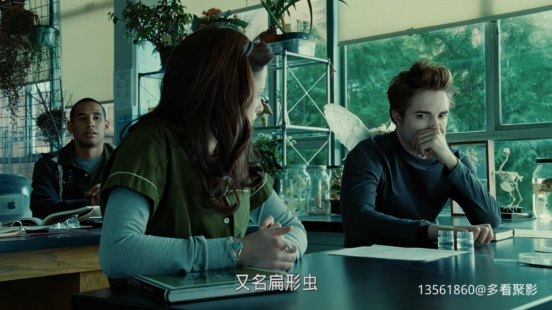 暮光之城1 Twilight .2008-00_10_56-2025_11_08_05_08_01.jpg