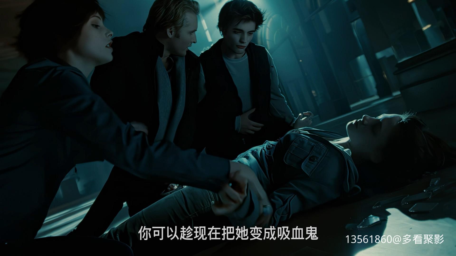 暮光之城1 Twilight .2008-01_40_38-2025_11_08_05_44_44.jpg