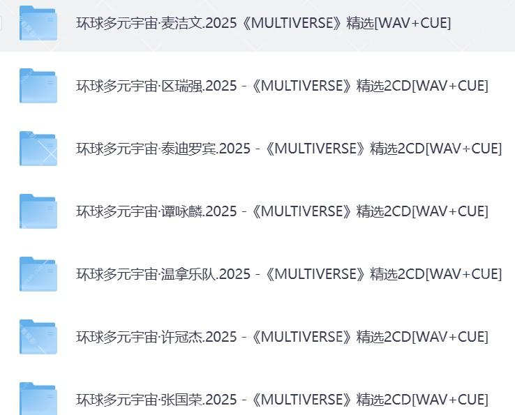 屏幕截图 2025-11-08 113418.jpg