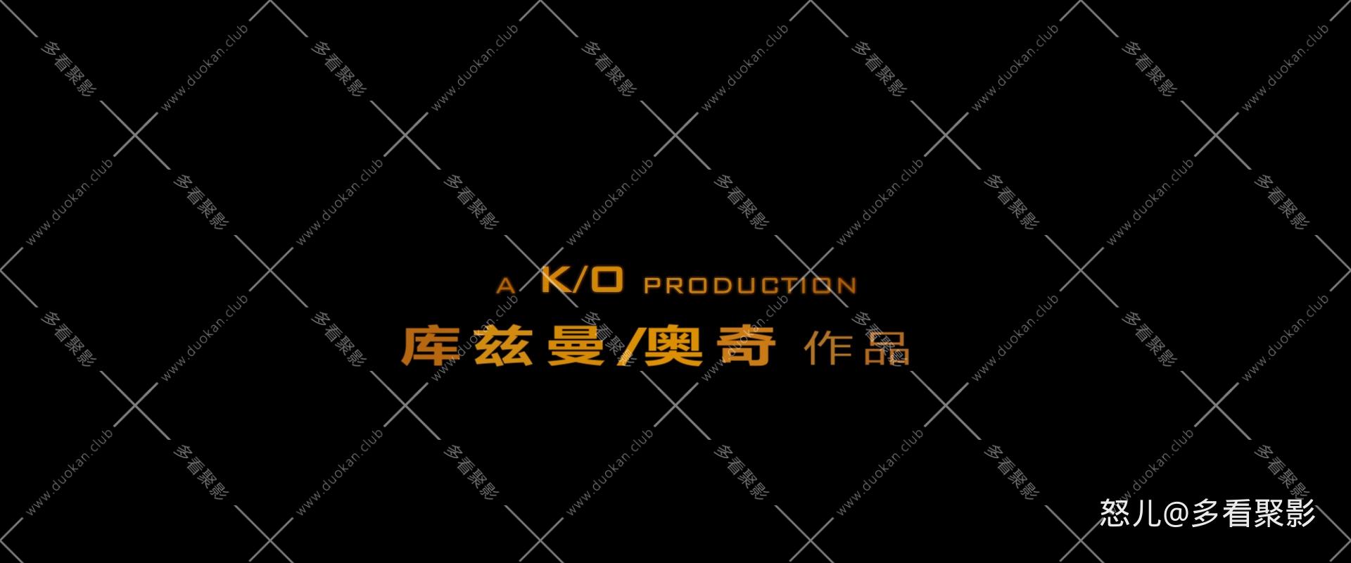 鹰眼.Eagle.Eye.2008.1080p.BluRay.x265.2audio-RARBG特效字幕 (1).mkv_20251117_103748.635.jpg