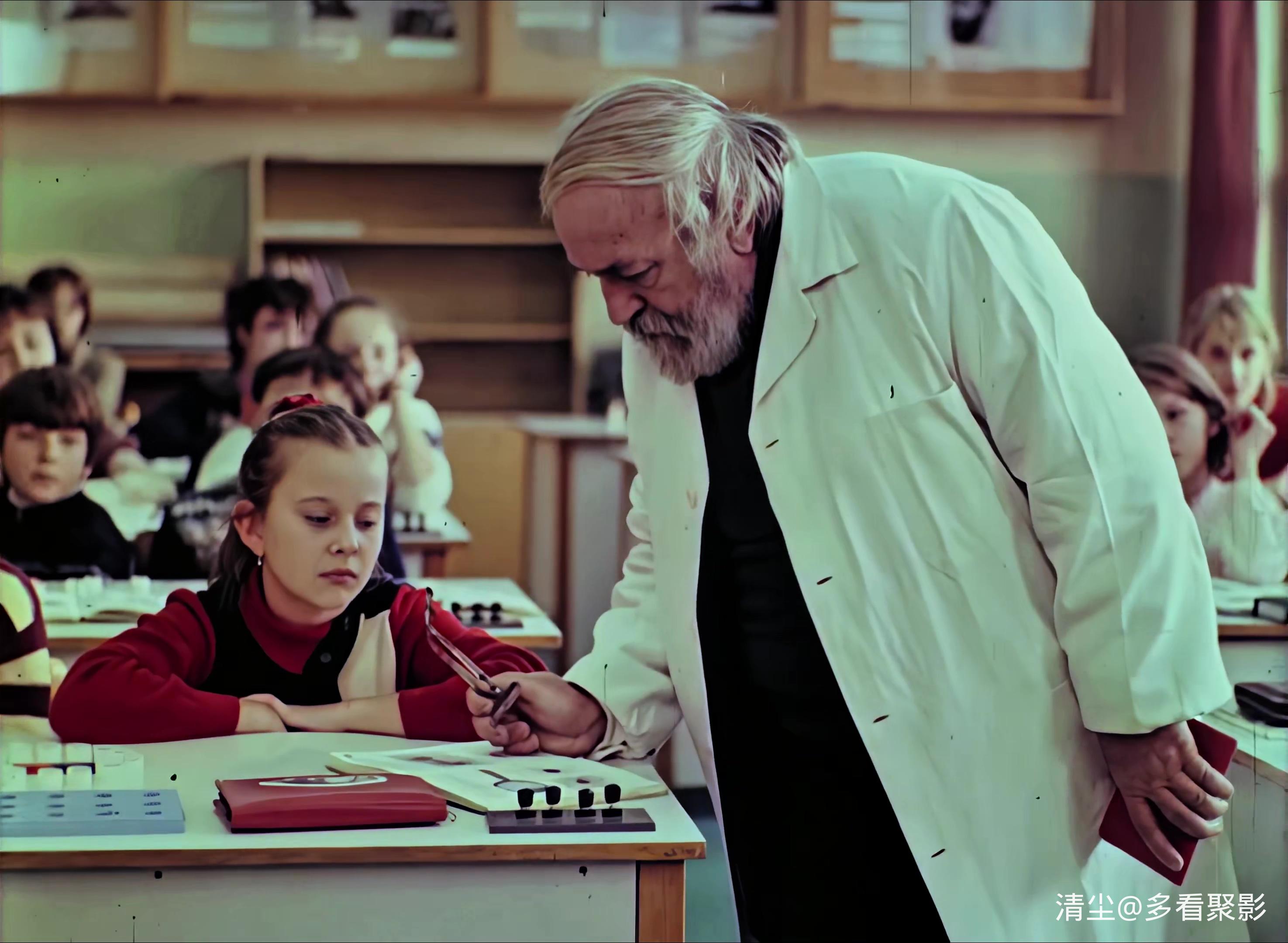 1985 梦游外星 (捷克).mp4_20251118_120638.255.jpg