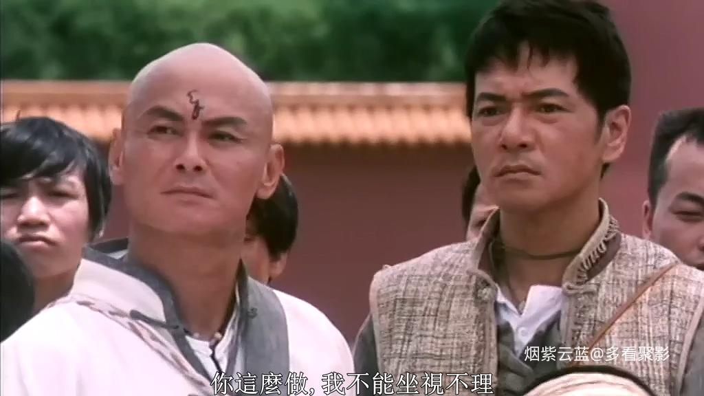 少林僵尸.Shaolin.Vs.Evil.Dead.2004.DVDRip.HALFCD.2Audios.CHT-edit110.mkv_2025111.jpg