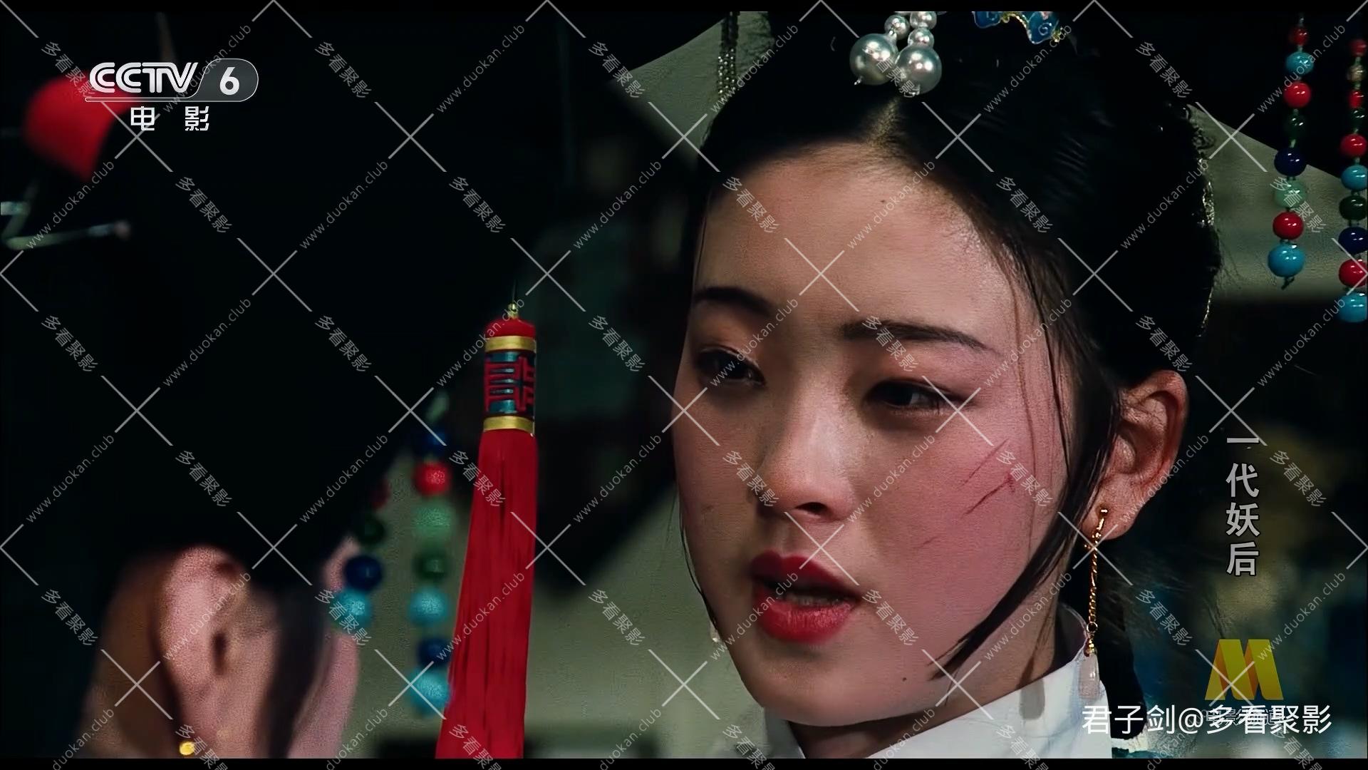CC8 一代妖后.mp4_20251122_105108.782.jpg