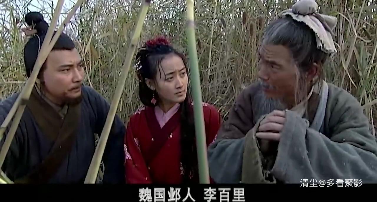 西门豹 02.mp4_20251122_120913.540.jpg