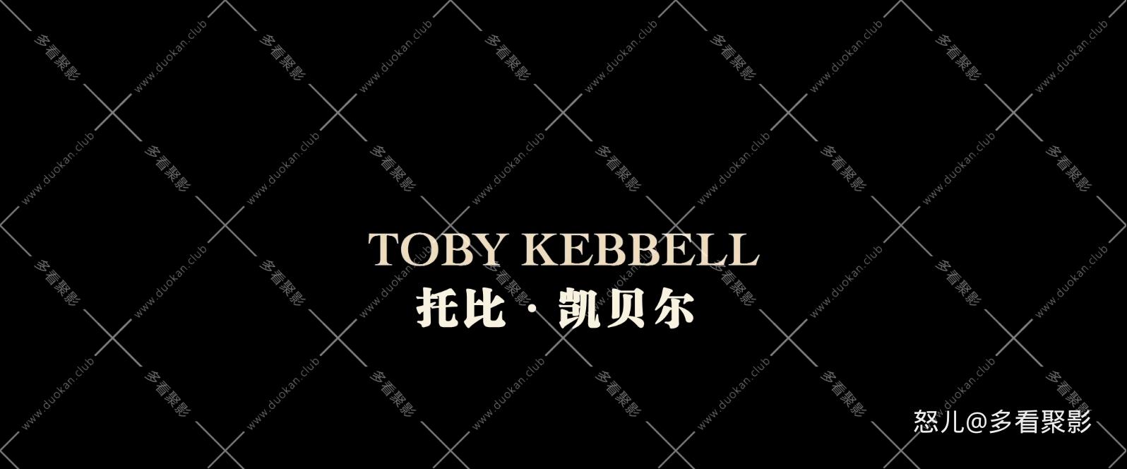 战马 War Horse 2011 (1080p x265 10bit 2audio特效字幕 Tigole).mkv_20251123_095752.312.jpg