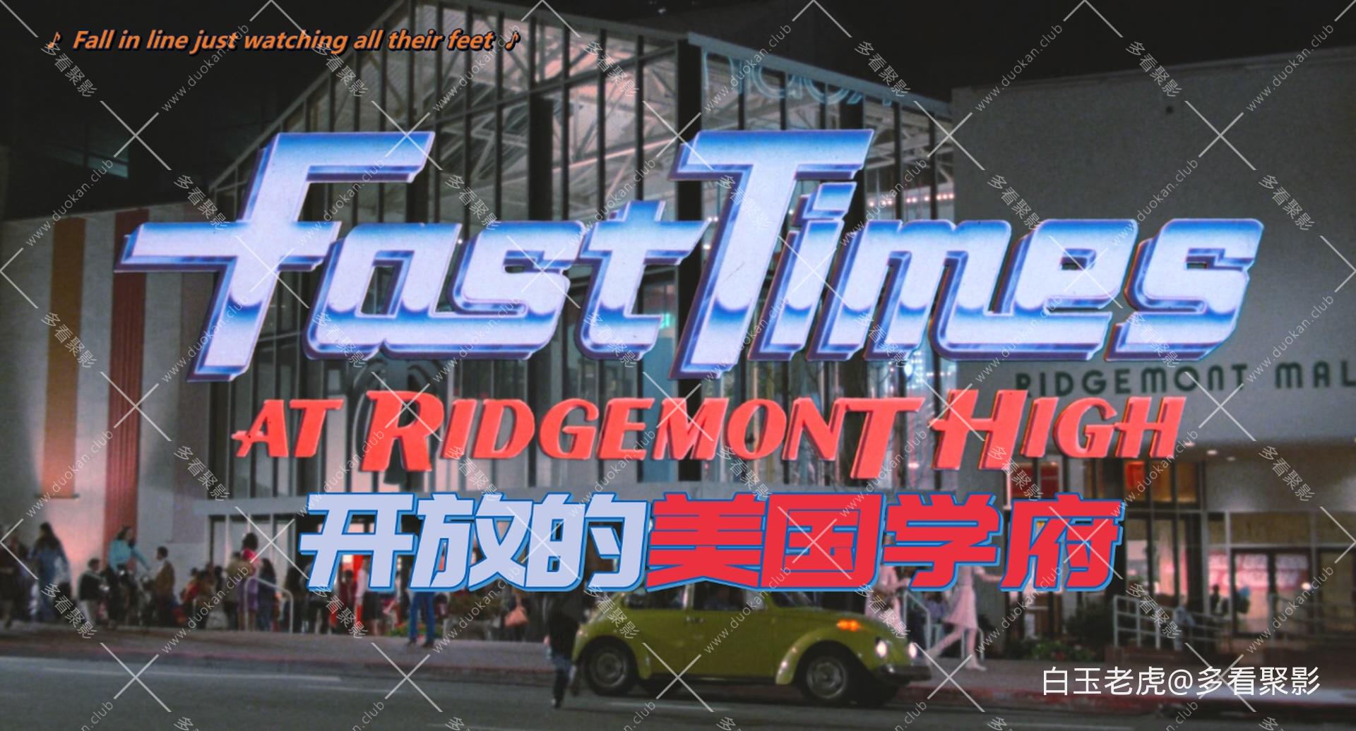 Fast.Times.at.Ridgemont.High.1982.CC.1080p.BluRay.x265.10bit.DTS-SONYHD.mkv_2025.jpg