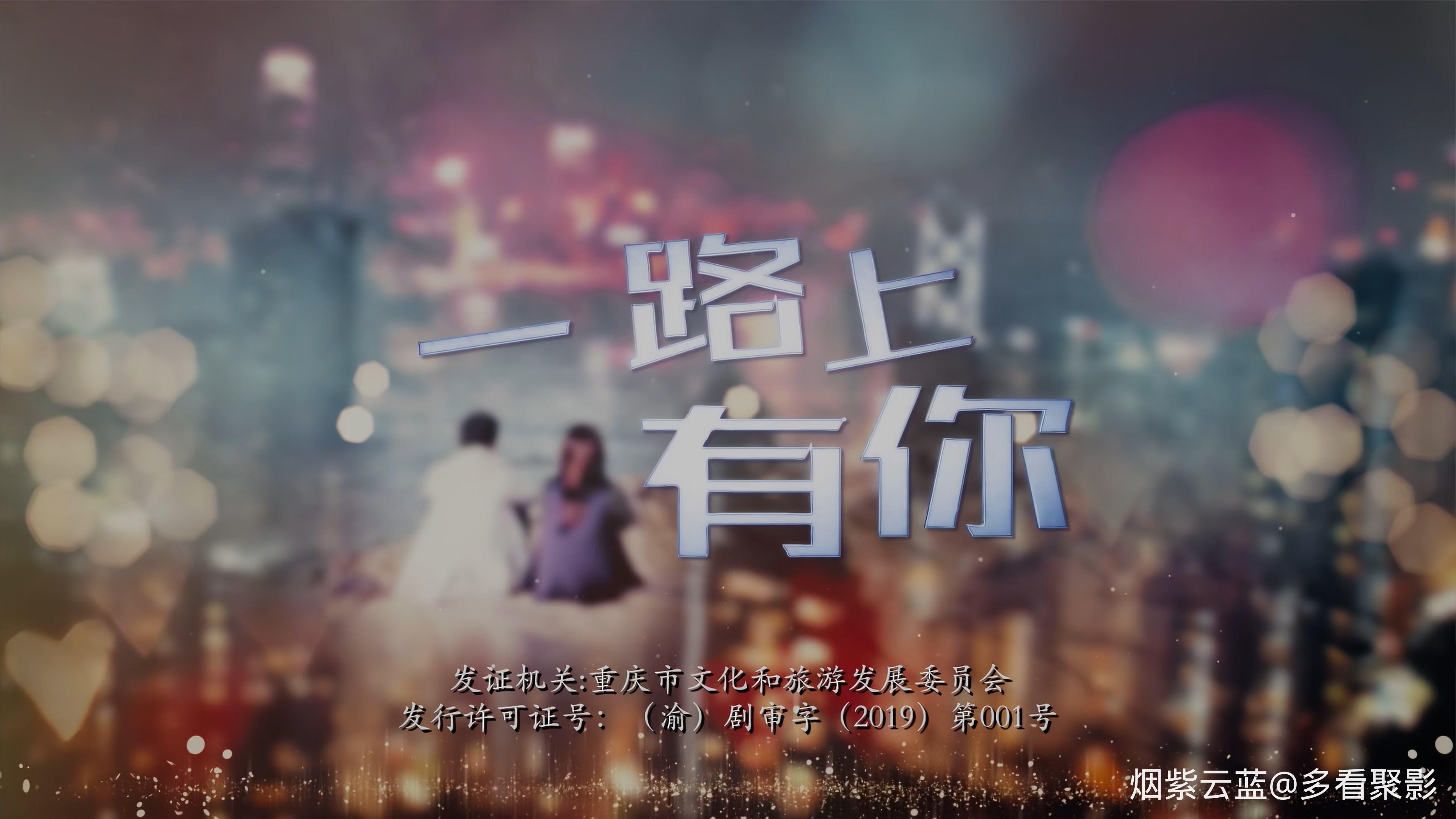 Simon Birch 2019 E40 WEB-DL 4K H265 AAC-CHDWEB.mp4_20251125_183852.412.jpg