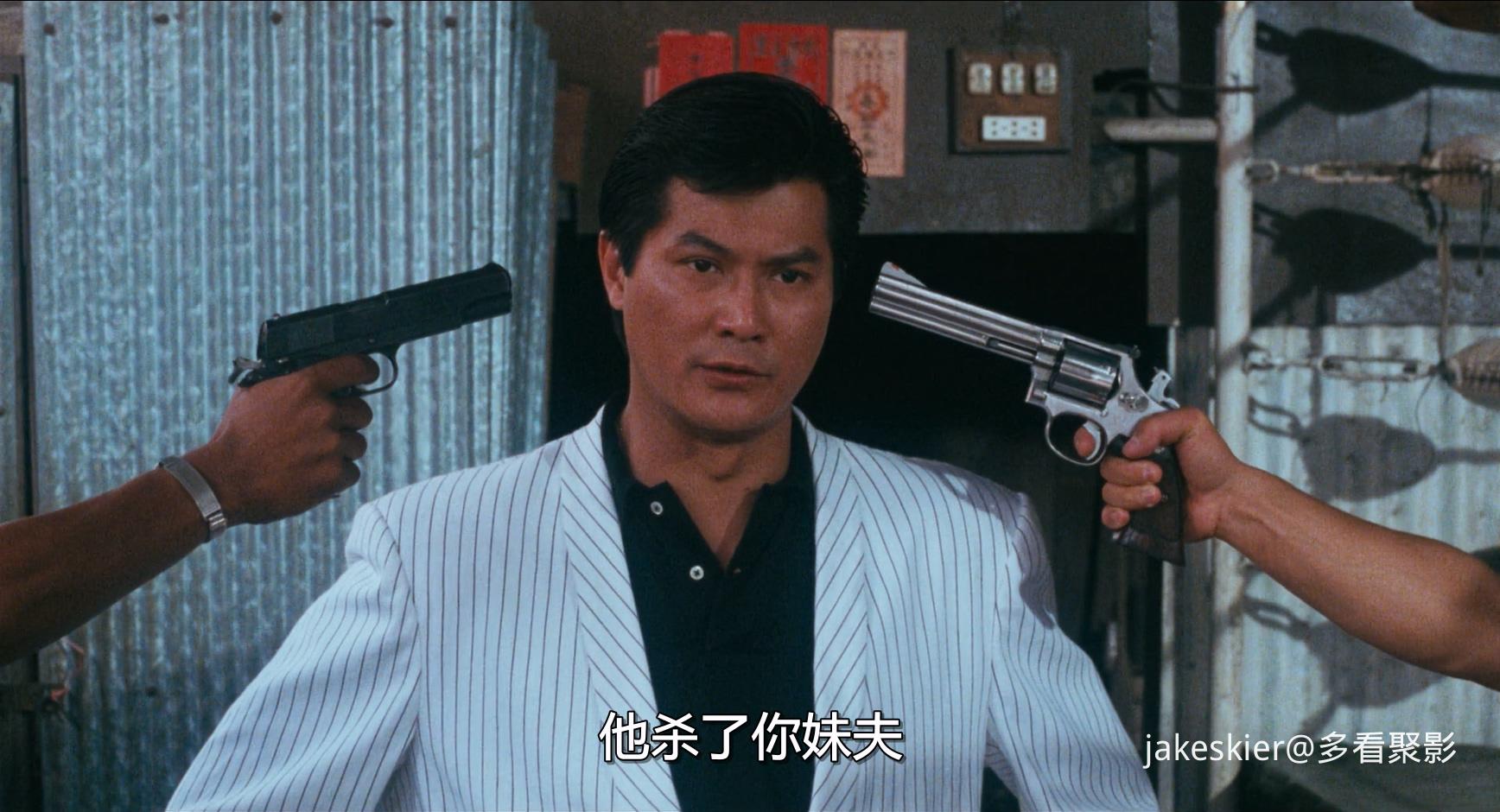 1987.江湖龙虎斗(102分钟).1080P.国粤中字.mkv_20251126_010348.148.jpg
