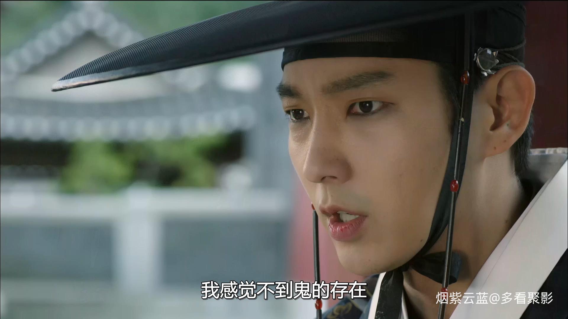 夜行书生.The Scholar Who Walks the Night.2015.S01E20.1080p.H.264.30fps.DDP 2.0.m.jpg