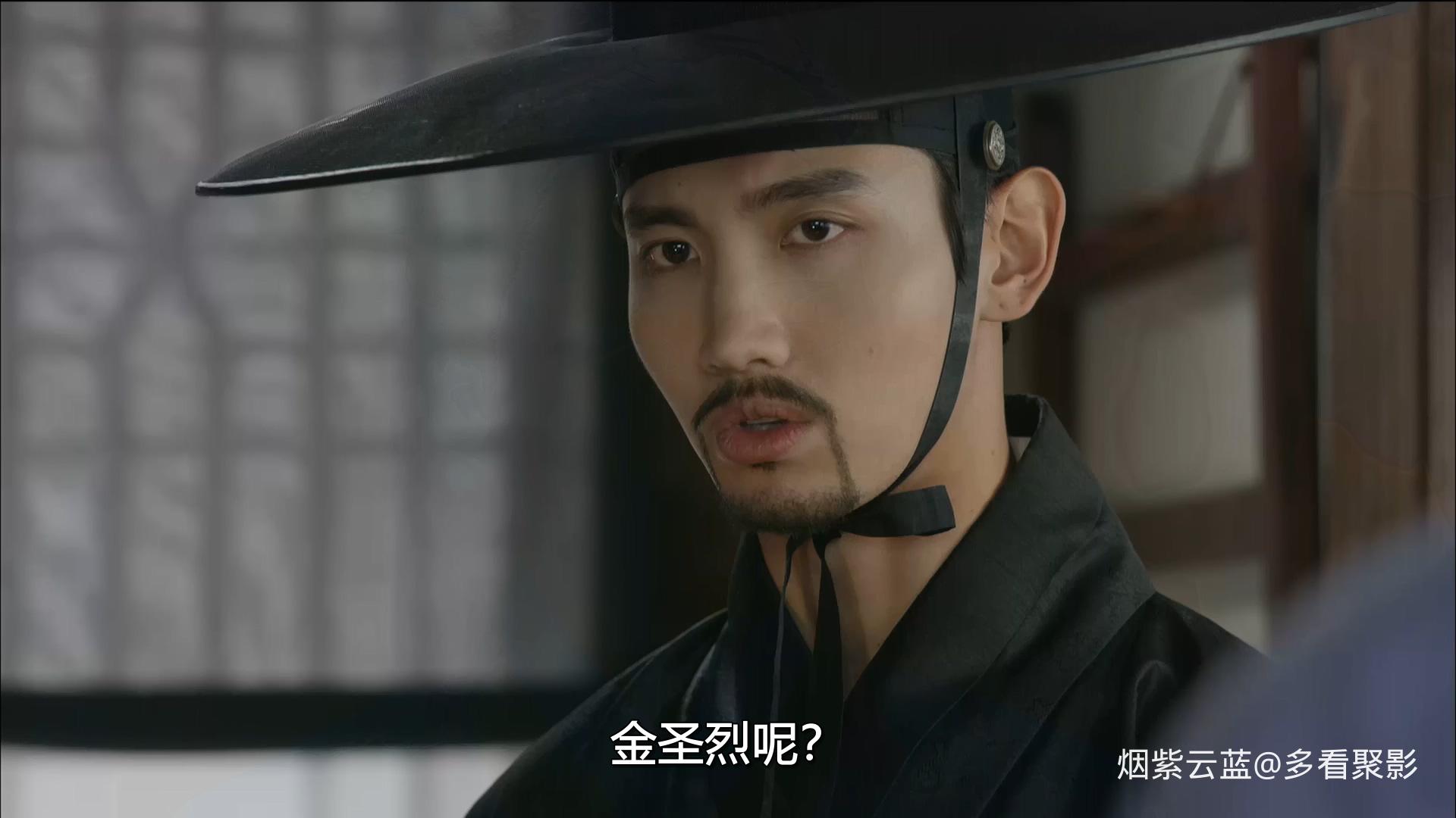 夜行书生.The Scholar Who Walks the Night.2015.S01E20.1080p.H.264.30fps.DDP 2.0.m.jpg