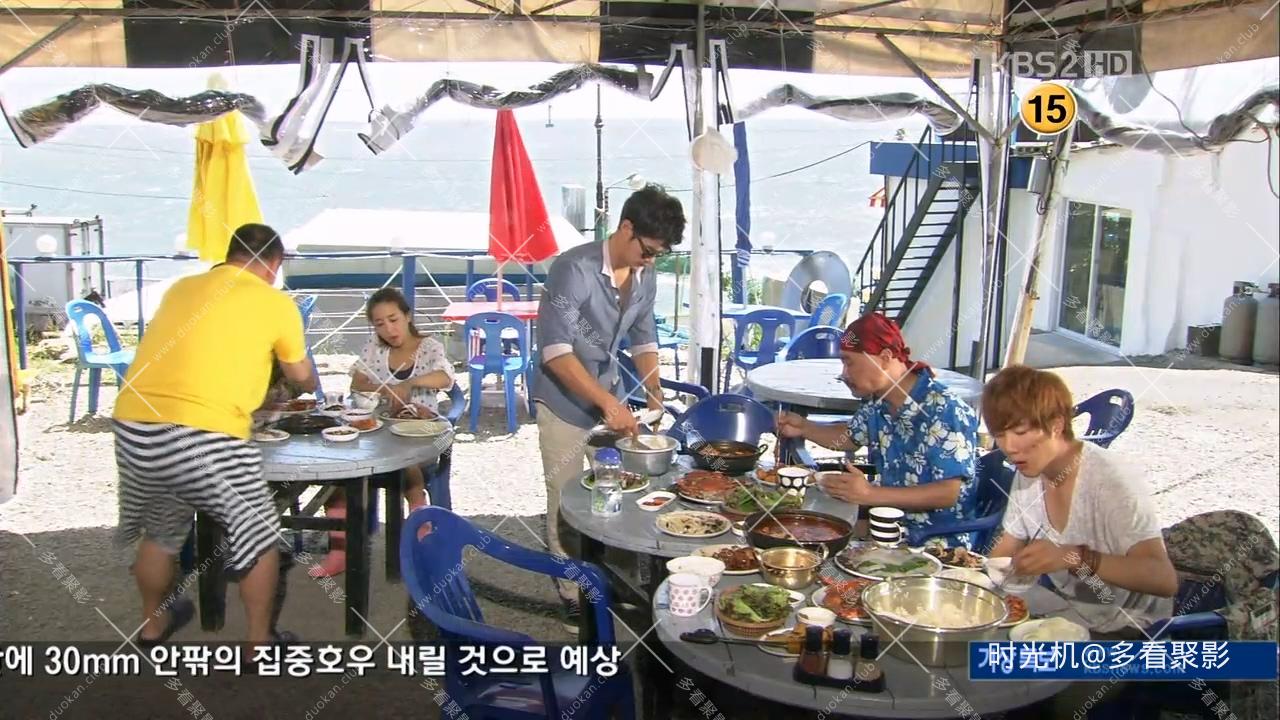 傳說探險 [S01E01] - 預言.mkv_20251130_102906.114.jpg