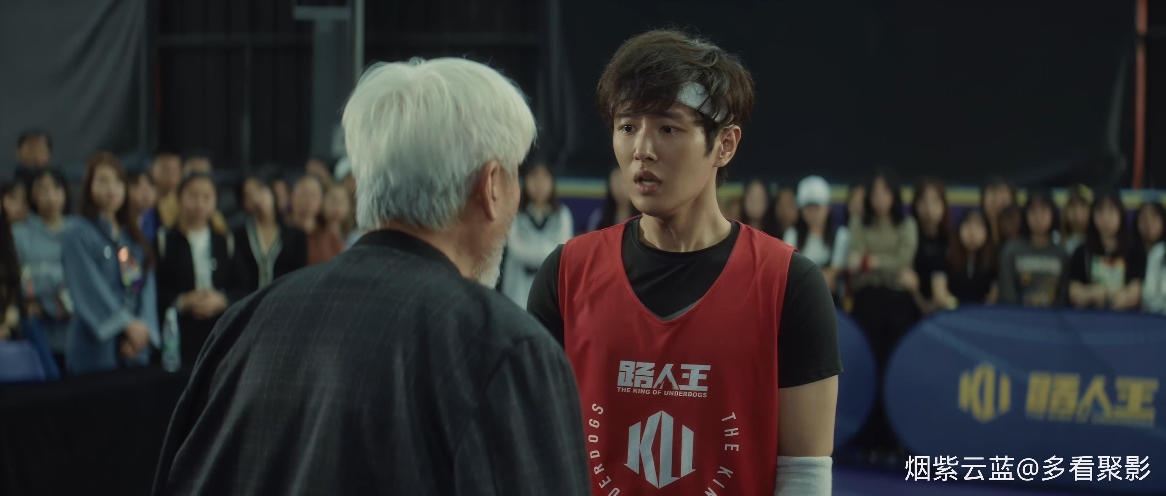 4k .mp4_20251130_172847.092.jpg