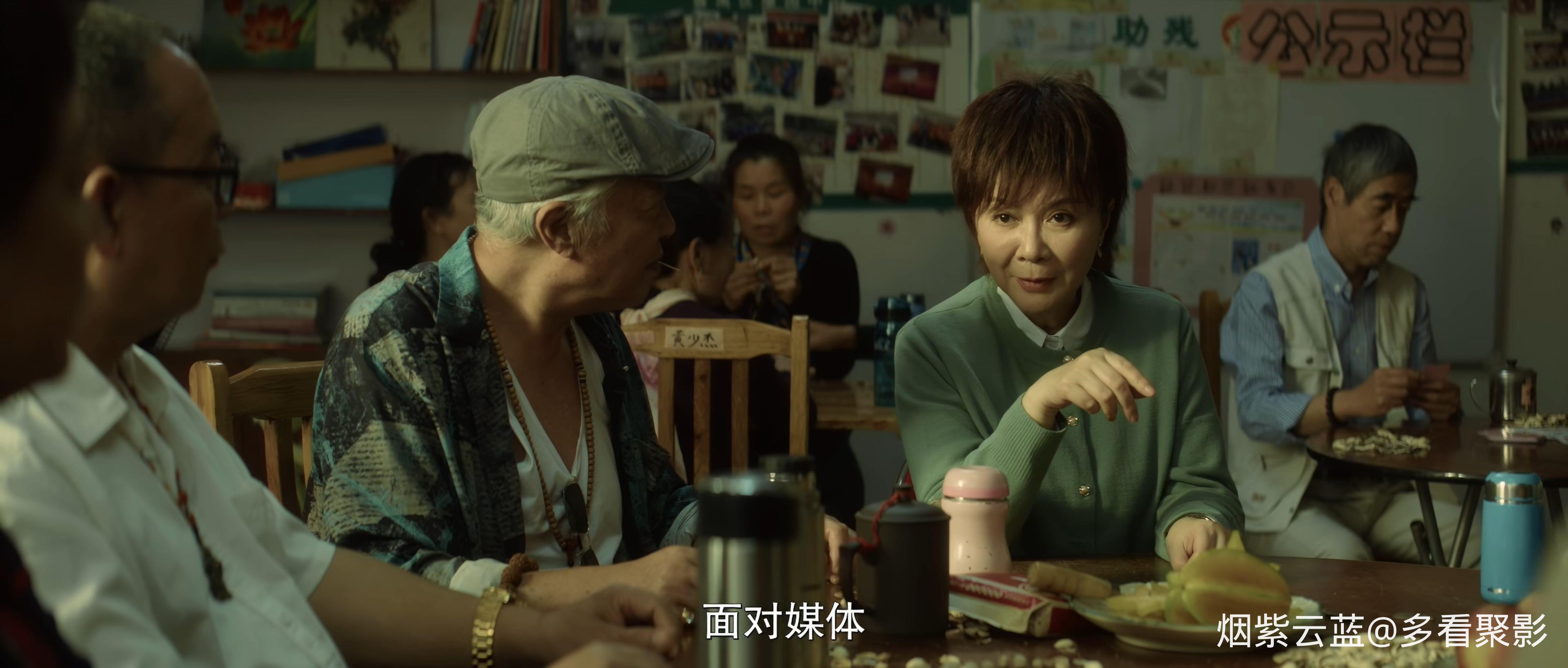 4k .mp4_20251130_172824.972.jpg